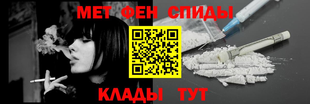 Amphetamine 97% Радужный