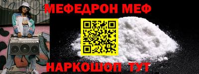 крисы Свободный