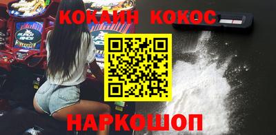 меф VHQ Северобайкальск