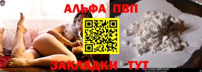 дистиллят марихуана Севастополь