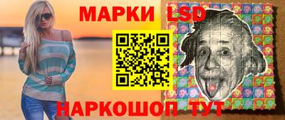 дистиллят марихуана Севастополь