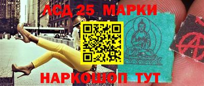 меф VHQ Северобайкальск