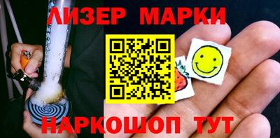 меф VHQ Северобайкальск