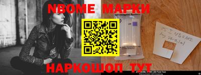 меф VHQ Северобайкальск