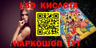крисы Свободный