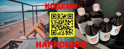 меф VHQ Северобайкальск