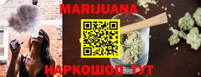меф VHQ Северобайкальск