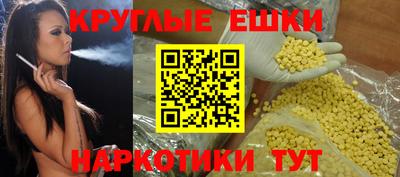 крисы Свободный