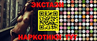 крисы Свободный