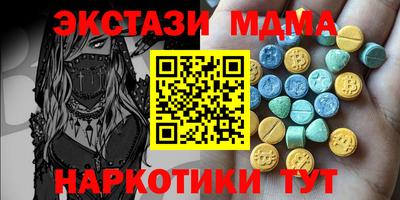 крисы Свободный