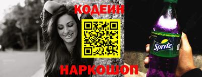 крисы Свободный