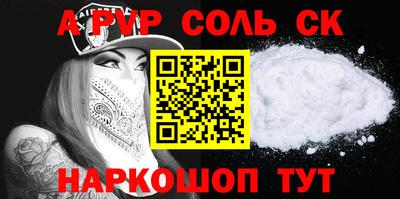дистиллят марихуана Севастополь