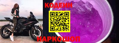 дистиллят марихуана Севастополь