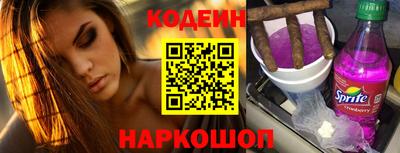 дистиллят марихуана Севастополь