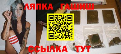 крисы Свободный
