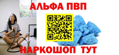 крисы Свободный