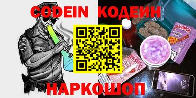 крисы Свободный