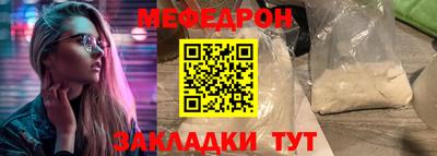 дистиллят марихуана Севастополь