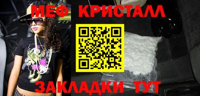 дистиллят марихуана Севастополь