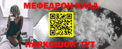 крисы Свободный