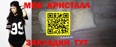 крисы Свободный