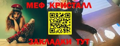 дистиллят марихуана Севастополь